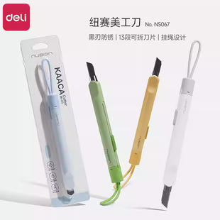 �����~ِ���������f���_�䵶��y���ֵ��ȫ���K���ò���f�_����