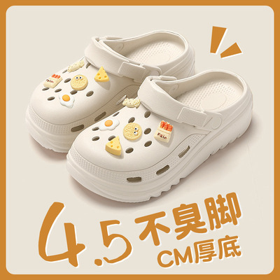 Летние нескользящие тапочки в стиле Crocs на платформе, пляжные ультрамягкие мюли, мужские тапочки, подходят для носки на улице, для влюбленных