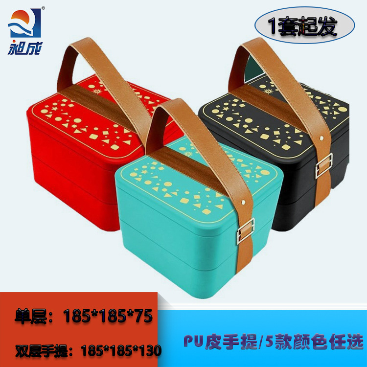 节日年货铁盒现货 单双层铁盒配套内托+PU皮手提 马口铁通用礼盒