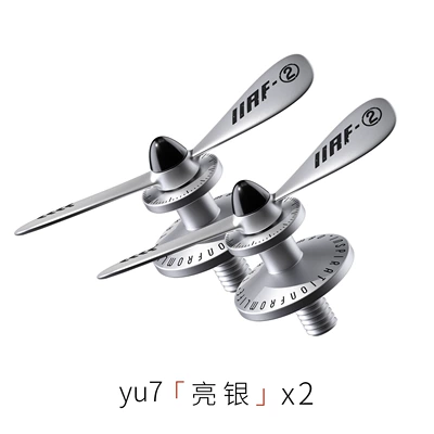 Car ornaments, Decorative Hook Suitable for Xiaomi - bright-silver-2-pack-yu7-new-su7-galaxy-a7