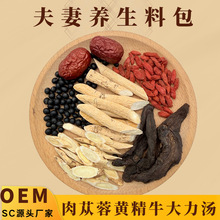 ��ɐ���S��ţ�������ϰ��Ҝ�����ș���B���������ϰ����l