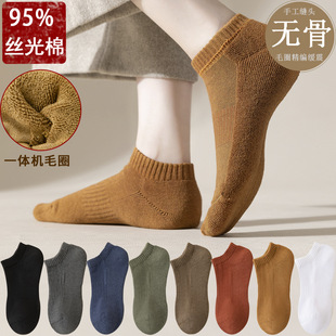 95%��Ůʿë���״��m��ɫŮ�m�Ӻ�o��ëȦ�m���޶��m�\�ڴ��m
