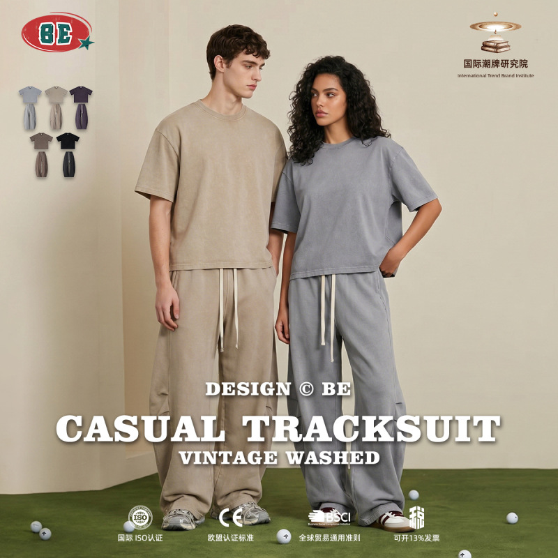 Be Men's Clothing | American Retro Washed Short-Sleeve T-Shirt and Straight-Leg Pants Boxy Two-Piece Set with a Vintage Look Casual Outfit. Be Men's Clothing | American Retro Washed Short-Sleeve T-Shirt and Straight-Leg Pants Boxy Two-Piece Set with a Vintage Look Casual Outfit.