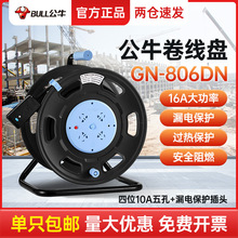 ţ|PƄӾPʲ16AϾMAվP@S806DN