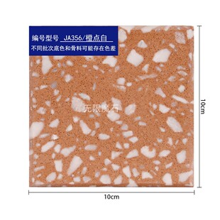 ���c��노���Ȼ����ˮĥʯ ʯ��֮�l�A�ư�߹�ɶ� �̘I���g����