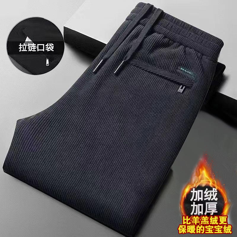 Otoño e invierno súper grueso estiramiento Otoño e Invierno pantalones de pana forrados de lana gruesa recta casual PANA pantalones largos