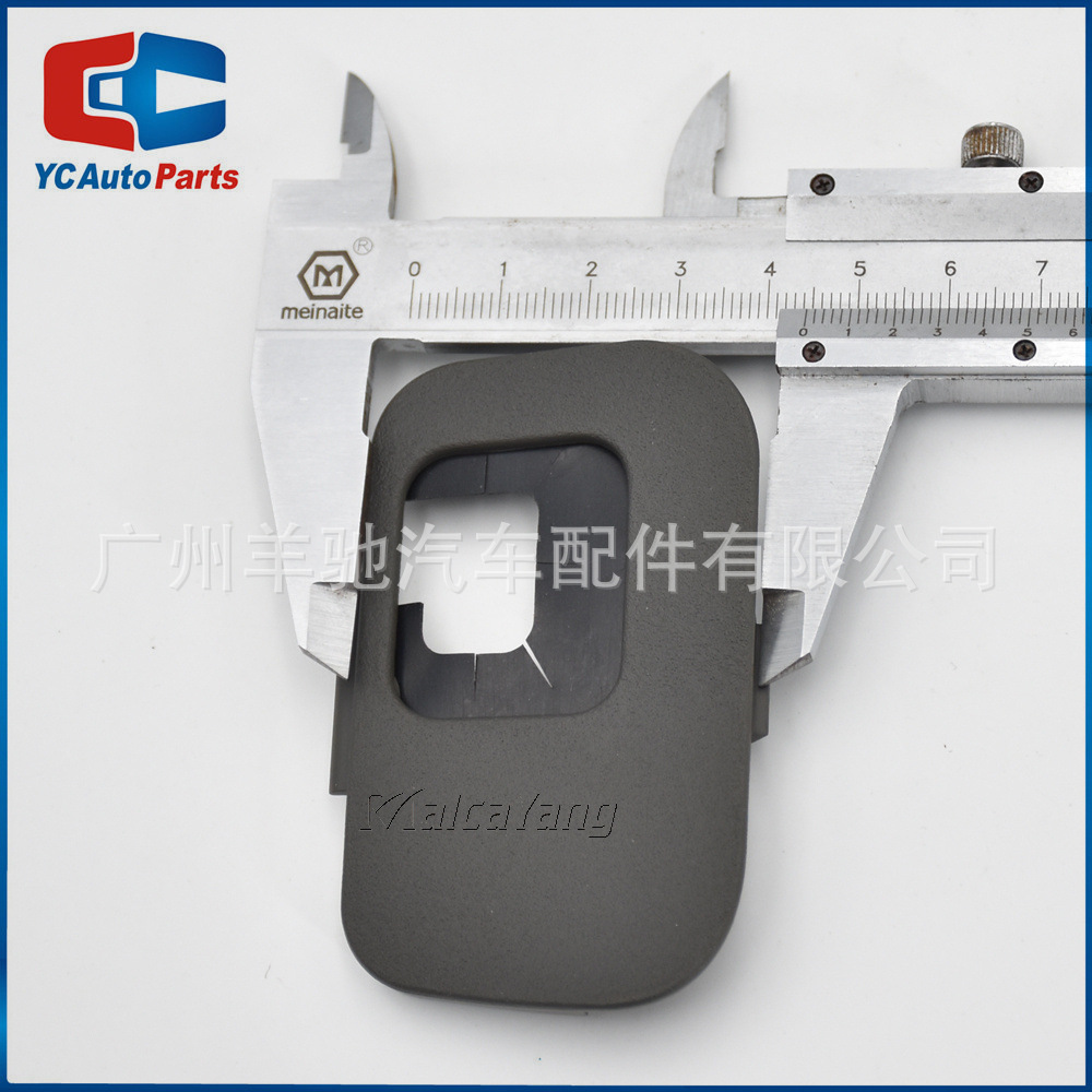 45186-02080 Control de crucero interruptor cubierta de polvo cubierta inferior para el modelo Toyota 07 - 14 Corolla image 2