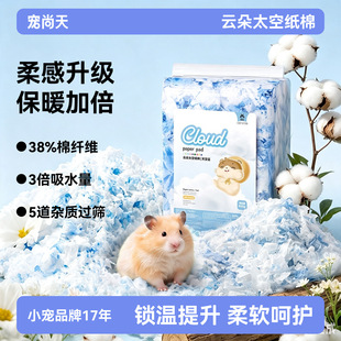 ������}���ތ���|���޼�С�����޼���ˮ����ľм�}����Ʒ