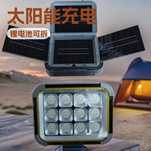 �¿��ۯB̫��ܰ�������Ͷ������ó���ҹ�П��[�ؔ���¶�I