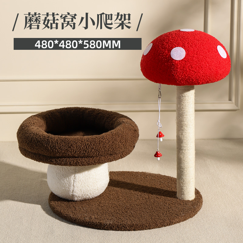빨간 버섯 등반 프레임 - 둥지 포함