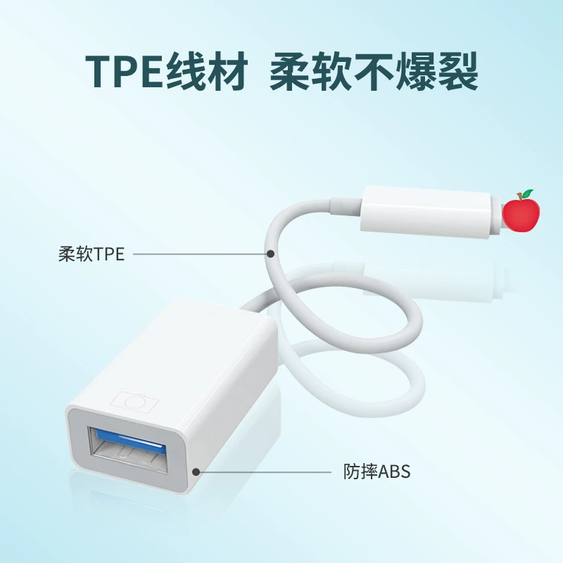 USB → Type-C адаптер OTG, подходит для смартфонов и планшетов Apple iPad, Huawei, Samsung, Google