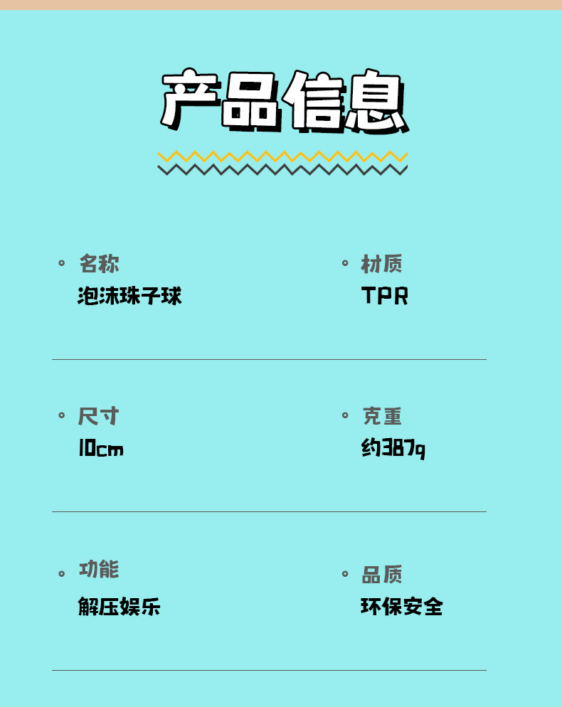 未标题-1_05.jpg