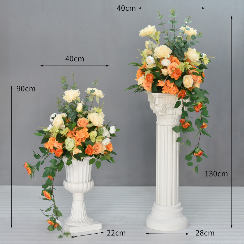 오렌지 2 종 세트