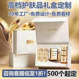 其他礼品包装;商务礼品包装;纸袋