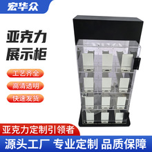 源头厂家定制有机玻璃展示柜多层可发光亚克力展示柜产品展示柜