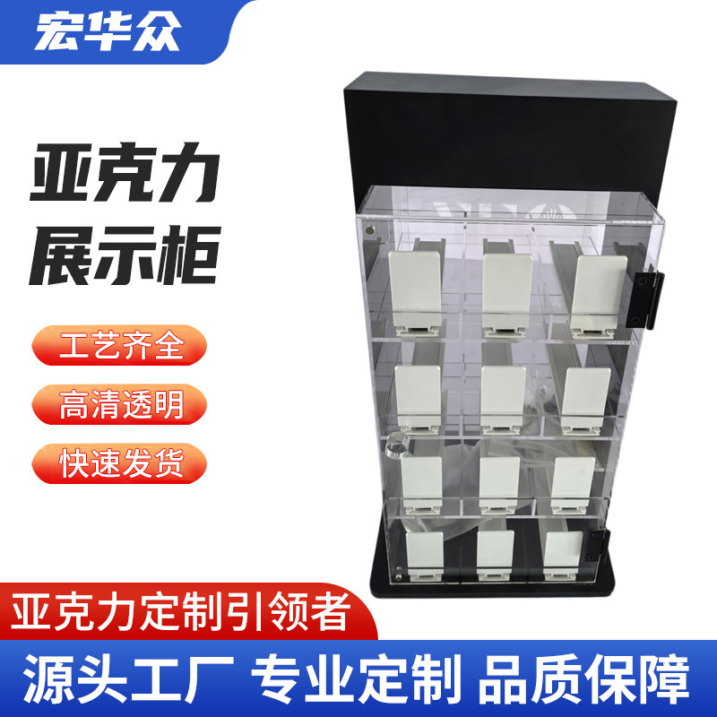 Source Manufacturer Customizes Organic Glass Display Cabinets, Multi-Layer Luminous Acrylic Display Cabinets, Product Display Cabinets Source Manufacturer Customizes Organic Glass Display Cabinets, Multi-Layer Luminous Acrylic Display Cabinets, Product Display Cabinets