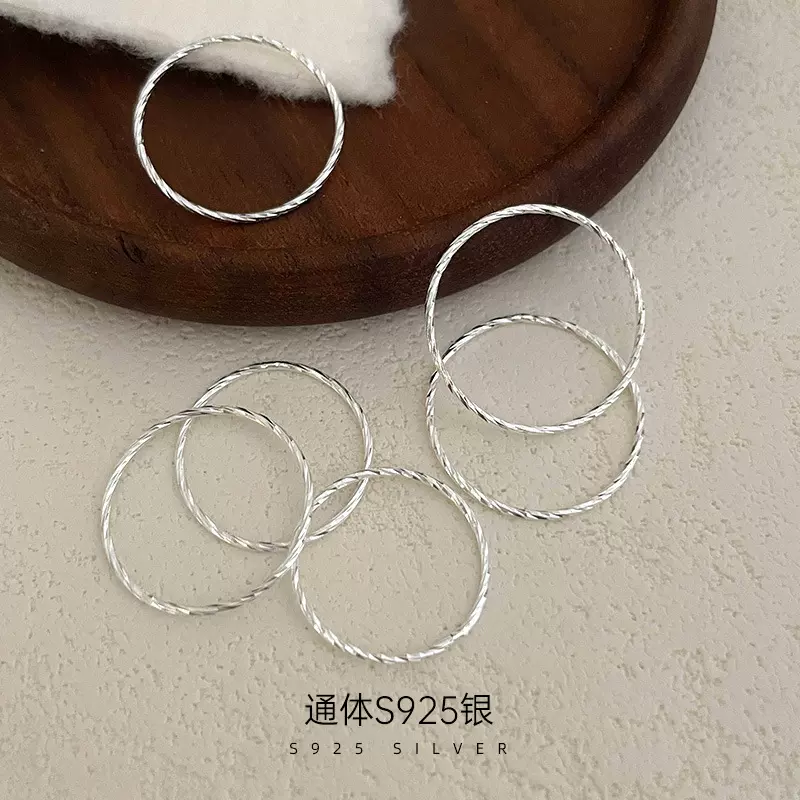 榕树下S925银韩版细闪极细素圈戒指女简约叠戴组合尾戒关节食指环