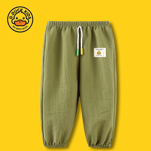 Haro Little Yellow Duck Summer Kids' Anti-Mosquito Pants, Breathable & Thin Lantern-Style Cropped Trousers for Boys and Girls