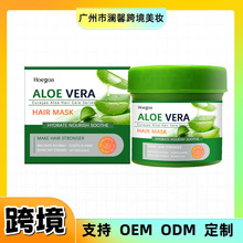 HOEGOA�J�C�������B�lĤ ��ܛˮ���l�z�|���pӯ ����l�|ʹ��