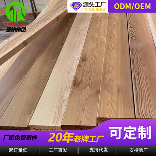 �tѩ�Ɍ�ľ��� �M��ѩ��ľ�o���Ġ���S��fsc��Դѩ�љ�������Ƭ