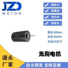 �����oˢ늙C42mmֱ���oˢ�R�_4266������24Vֱ���oˢ늙C