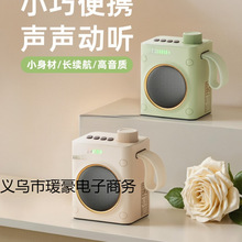 2025�¿����{�����С���������o�������yʽ�忨U�P�Ʋ�����