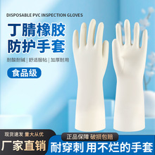 ʳƷ���������z���o���׷����̏N���҄��t���z�y�����۷�����ˮ