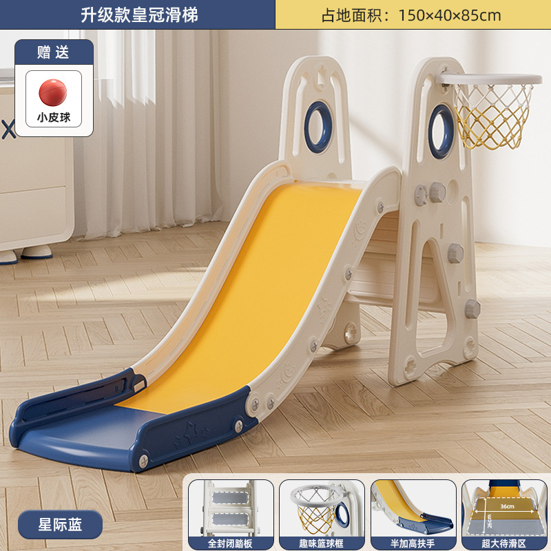 Tobogán interior para uso doméstico, estructura de escalada para niños, tobogán multifuncional y combinación de columpio para bebés de 1 a 10 años.