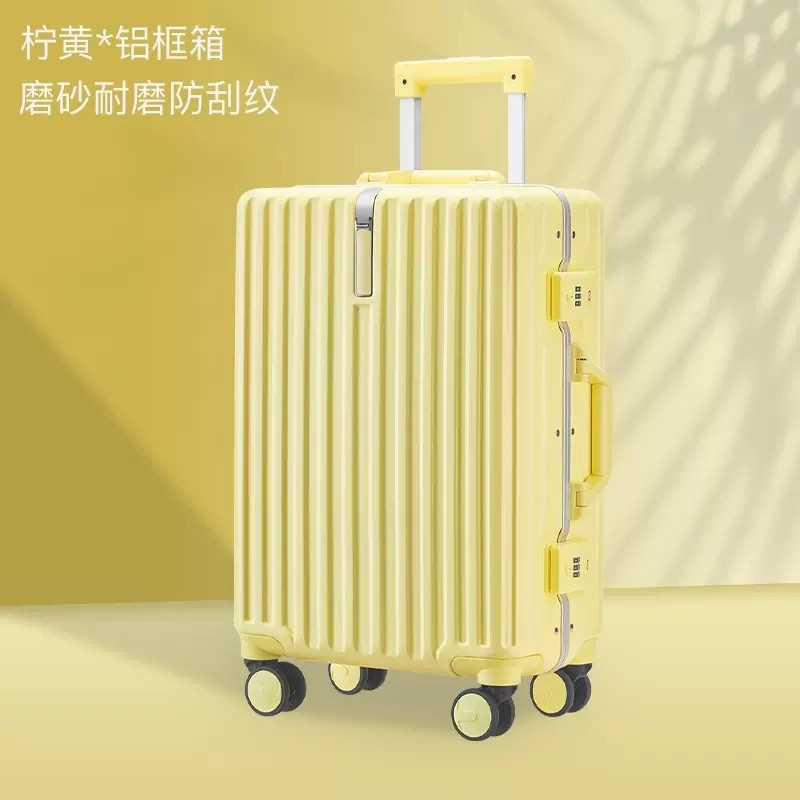 노란색 알루미늄 프레임