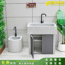 ����ͥԺϴ��̨��ϴ������Ȼ��ʯ�������ʯϴ�³��̨���ð�ж؛