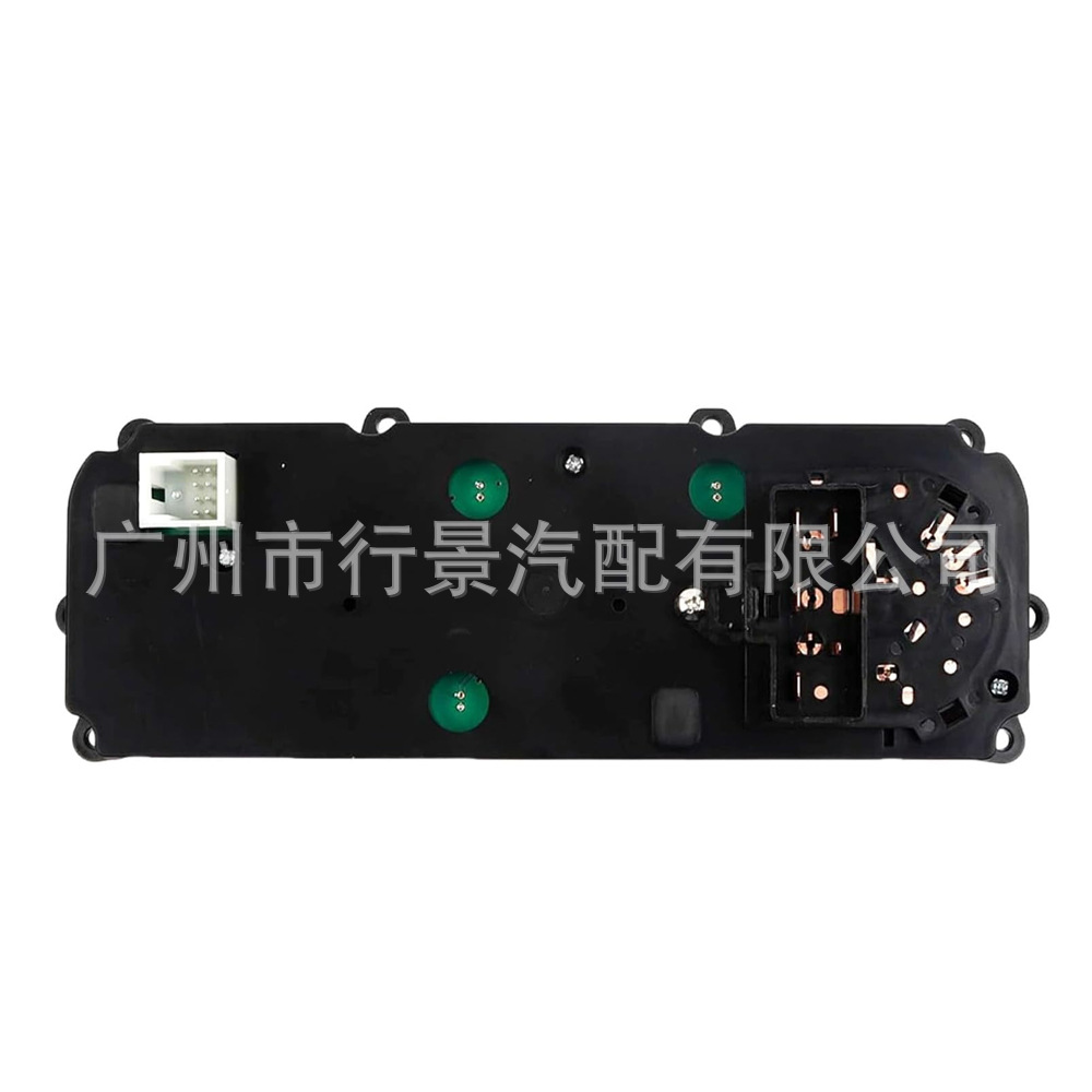 Car Air Conditioning Switch Panel 599-149 Is Suitable for Some Chrysler/Dodge Models