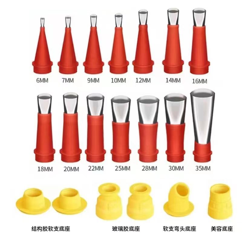 설치가 필요 없는 완성된 스테인레스 스틸 노즐