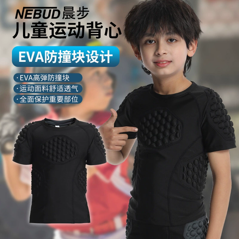 Баскетбольная сотовая стойка колготки Молодежная футбольная тренировочная одежда