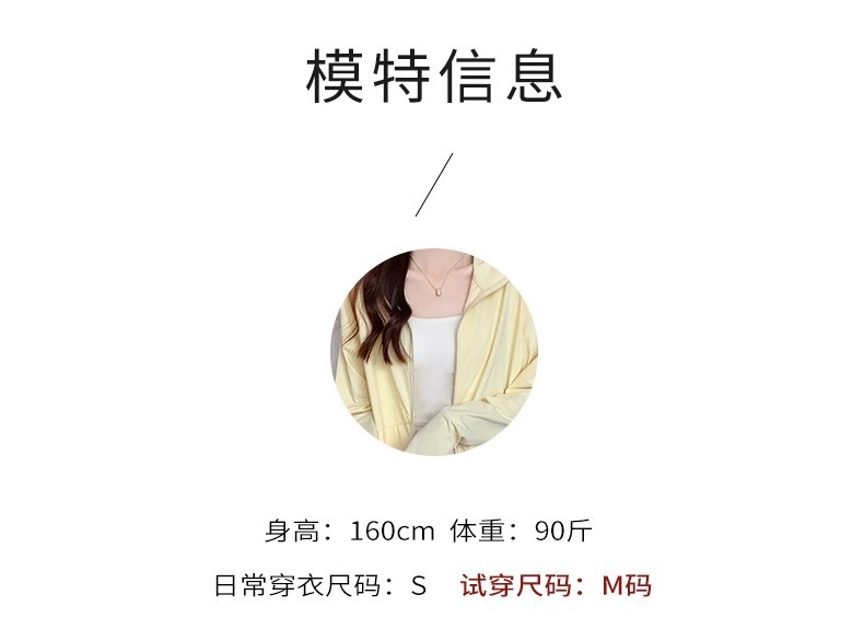 2a8e09e6-22f3-4b89-966d-f9536af88311.jpe