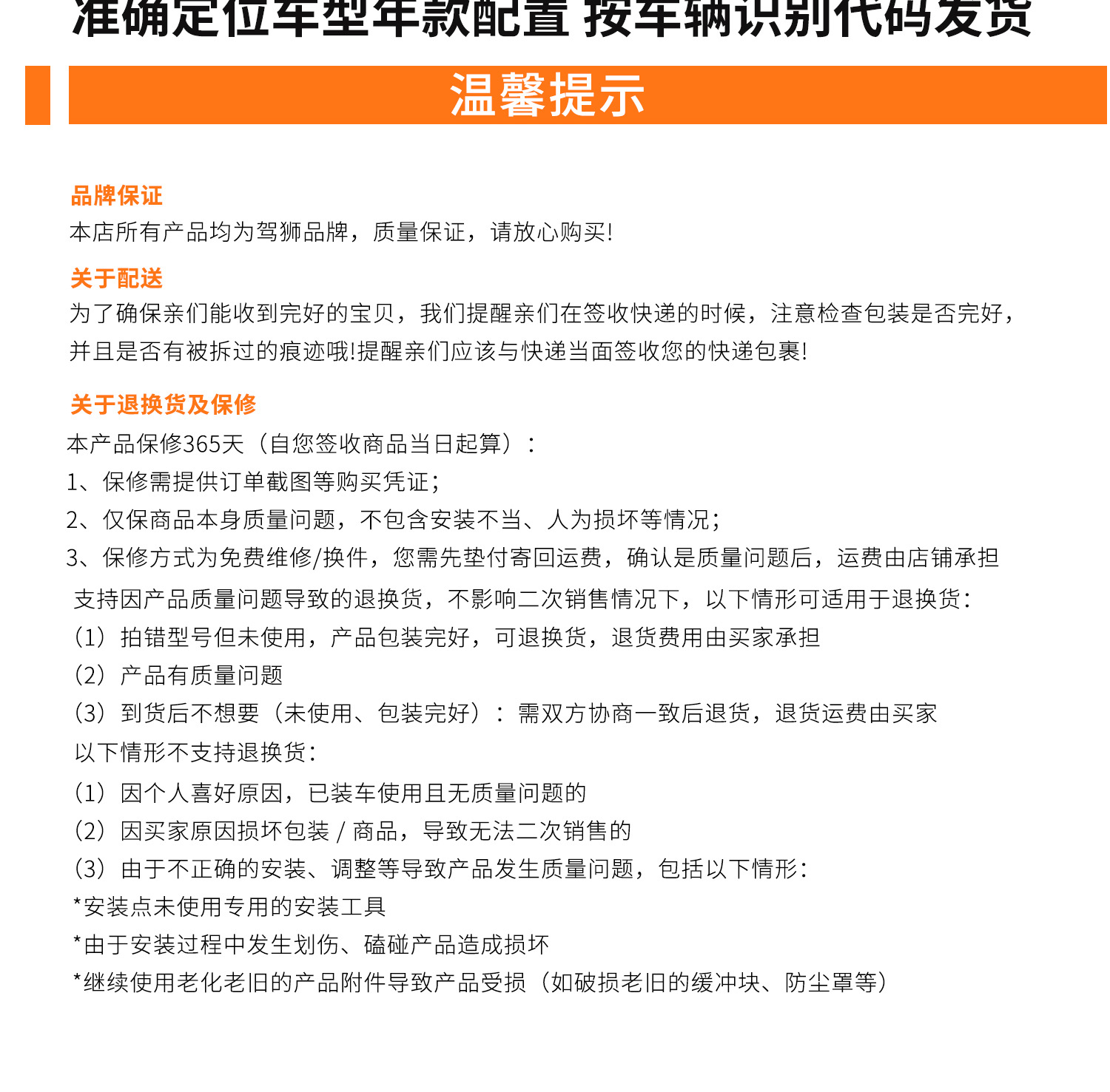 Suitable for Bmw X3 F25 Electric Power Steering Unit, Steering Gear, Electronic Steering Unit, Steering Assembly