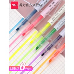 Deli stationery S627 fluorescent pen fluorescent marker pen student rough stroke key double-headed color marker candy color
