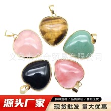 �羳��Ȼʯ���ˮ��ʯ�^���ĵ��� 25mm��߅�����朵����Ʒ���l