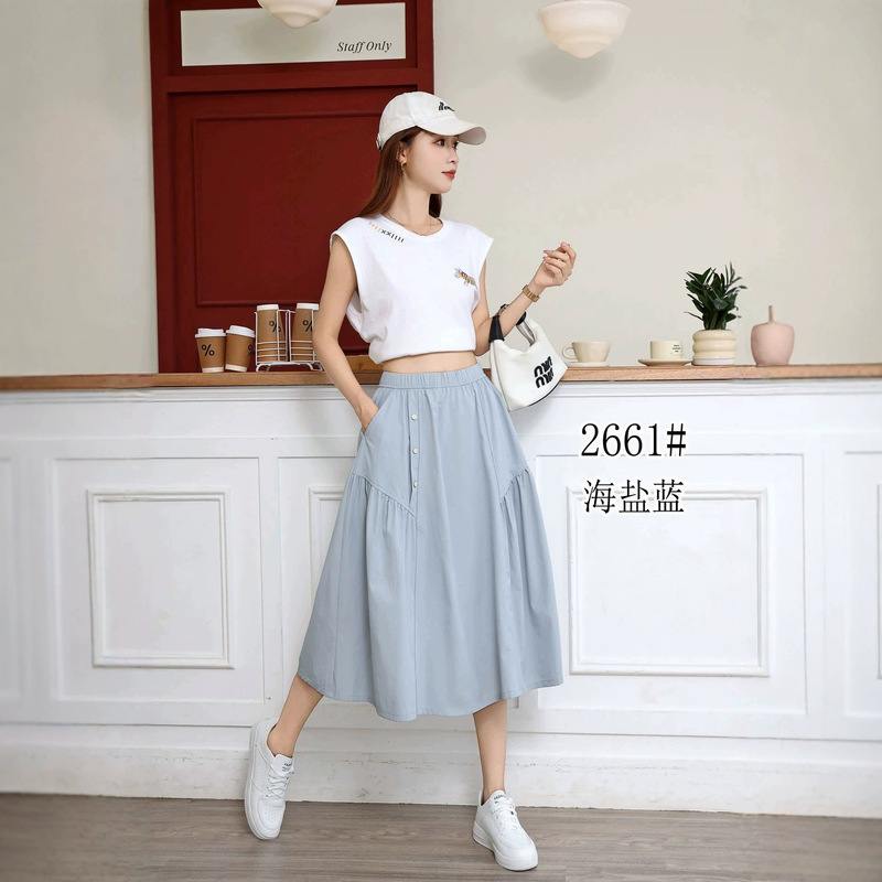 Summer New Style Ultra-Thin Breathable Cool Floral Skirt with a Stylish Design, Korean Style Versatile Slimming Elastic High-Waisted Skirt