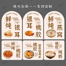 ���z�����N����Cѩ���������y���̲豭�N���b�з���N�����z