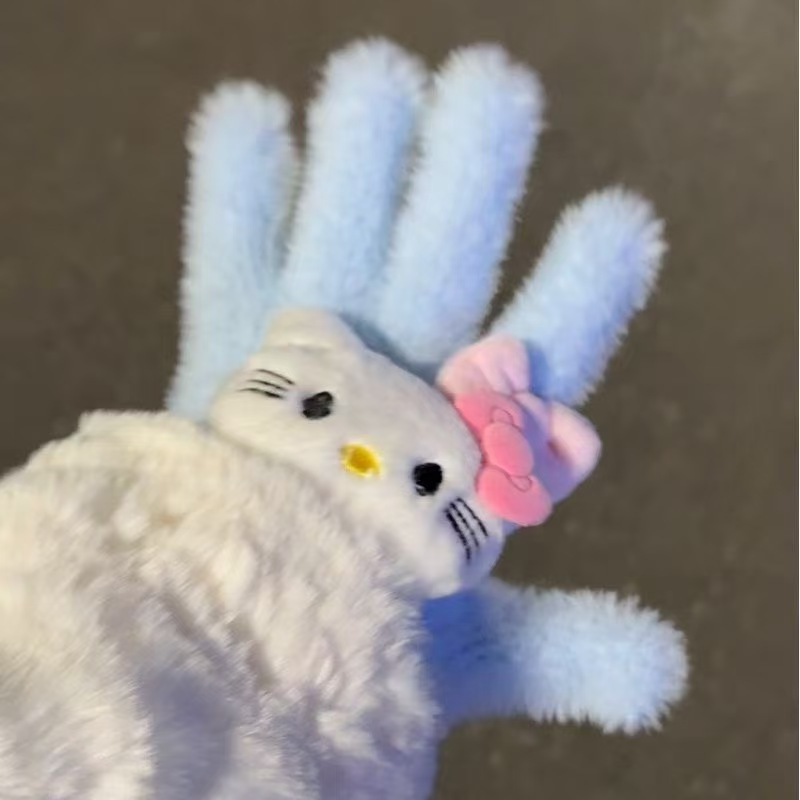 리본 블루 KT 장갑