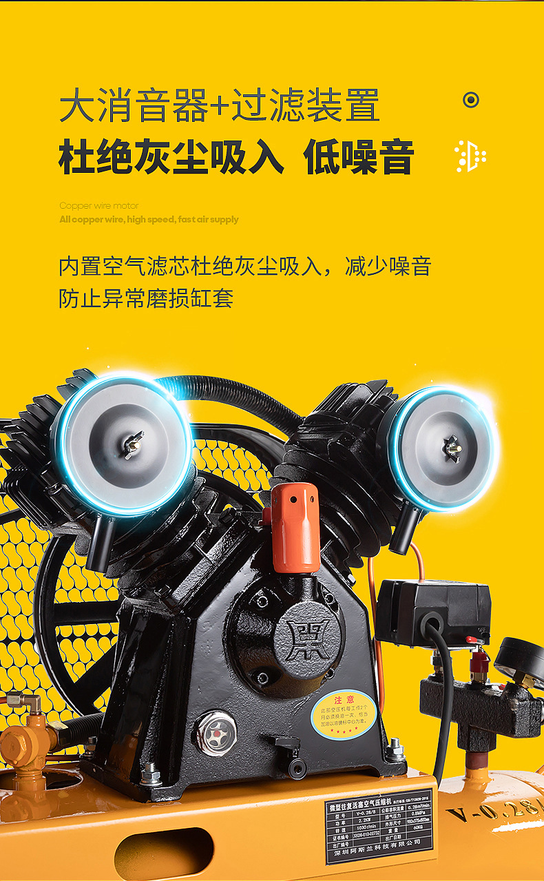 Custom Aslan Belt Type Industrial Air Compressor 220 380 Piston Air Pump Full Copper Wire Air Compressor