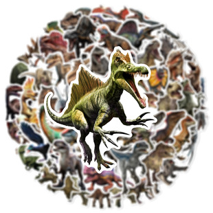 50 Jurassic Dinosaur Stickers for Mobile Phones, Cups, Skateboards, and Helmets, Waterproof Jurassic Dinosaurs