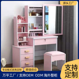 可推拉镜子带灯梳妆台卧室小户型化妆台网红现代简约多功能储物桌
