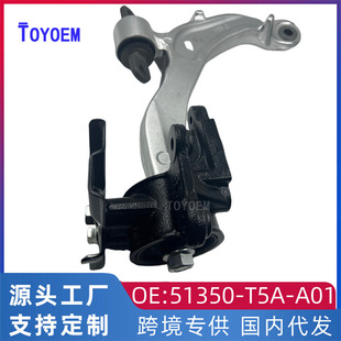 �m��춱���W��ِRC3 ������ RR8ǰ�Ғ� �[��R 51350-T6A-000