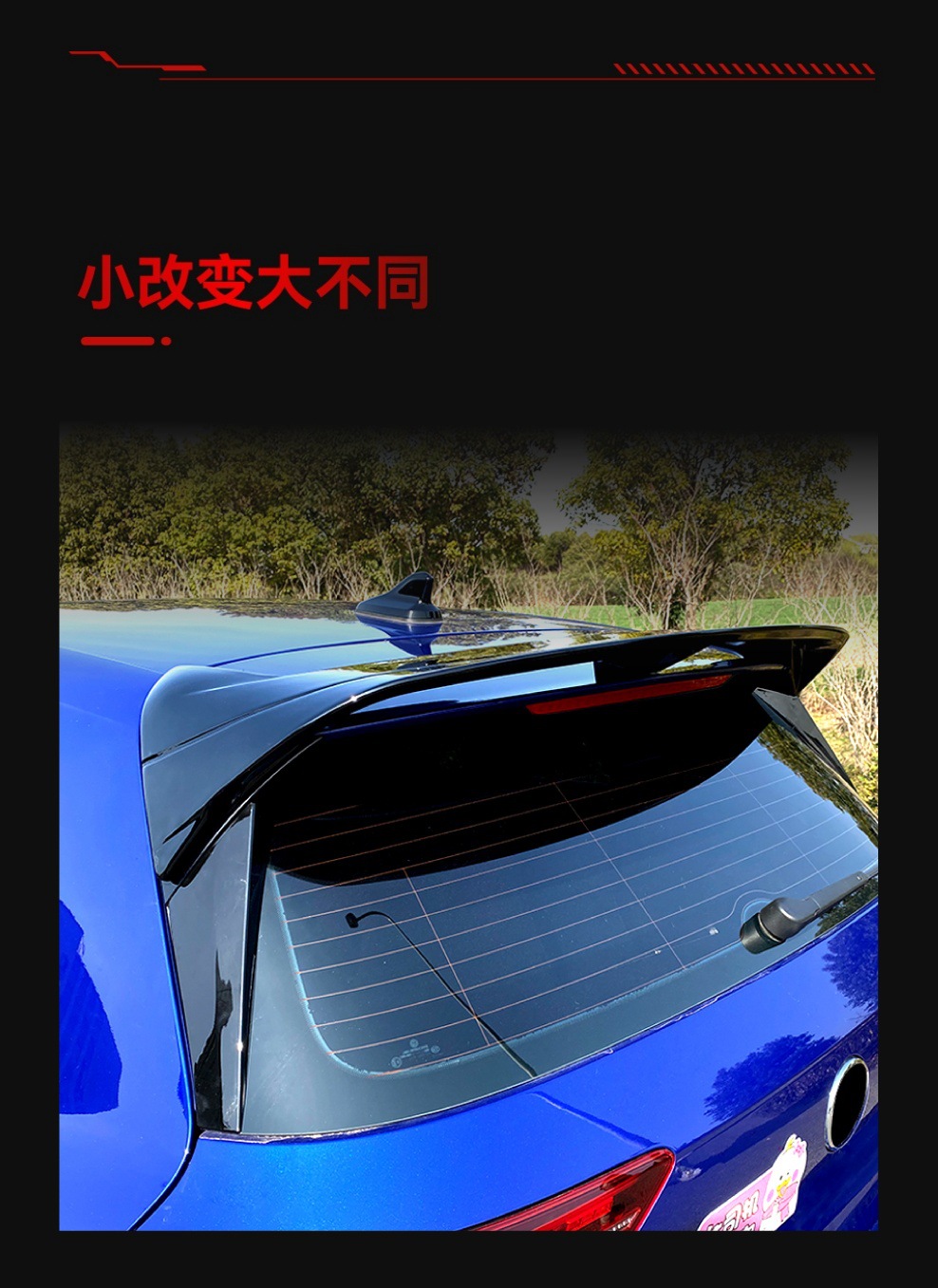 Applicable to 2020 Volkswagen golf 8 high 8 Clubsport tail top wing fixed wing cross-border modification