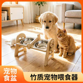 现货木质猫碗架可调节宠物食盆狗碗架护颈宠物餐桌喂食器宠物碗架
