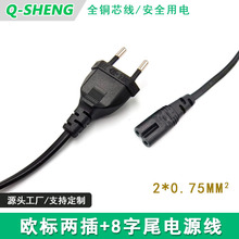 �WҎ�ɲ�8��β�Դ���ɈA�W��l�ɲ����β�Դ���ӿ���횵������