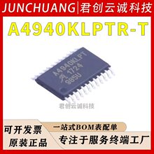 A4940KLPTR-T  ALLEGRO ��װTSSOP-24 ȫ��MOSFETդ��������