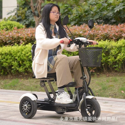 Electric Folding Scooter for the Qatlanan elektrik velosipedlər