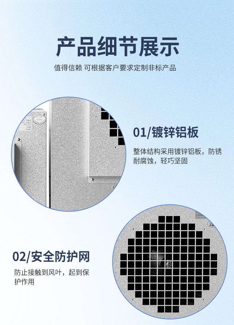 详情_07